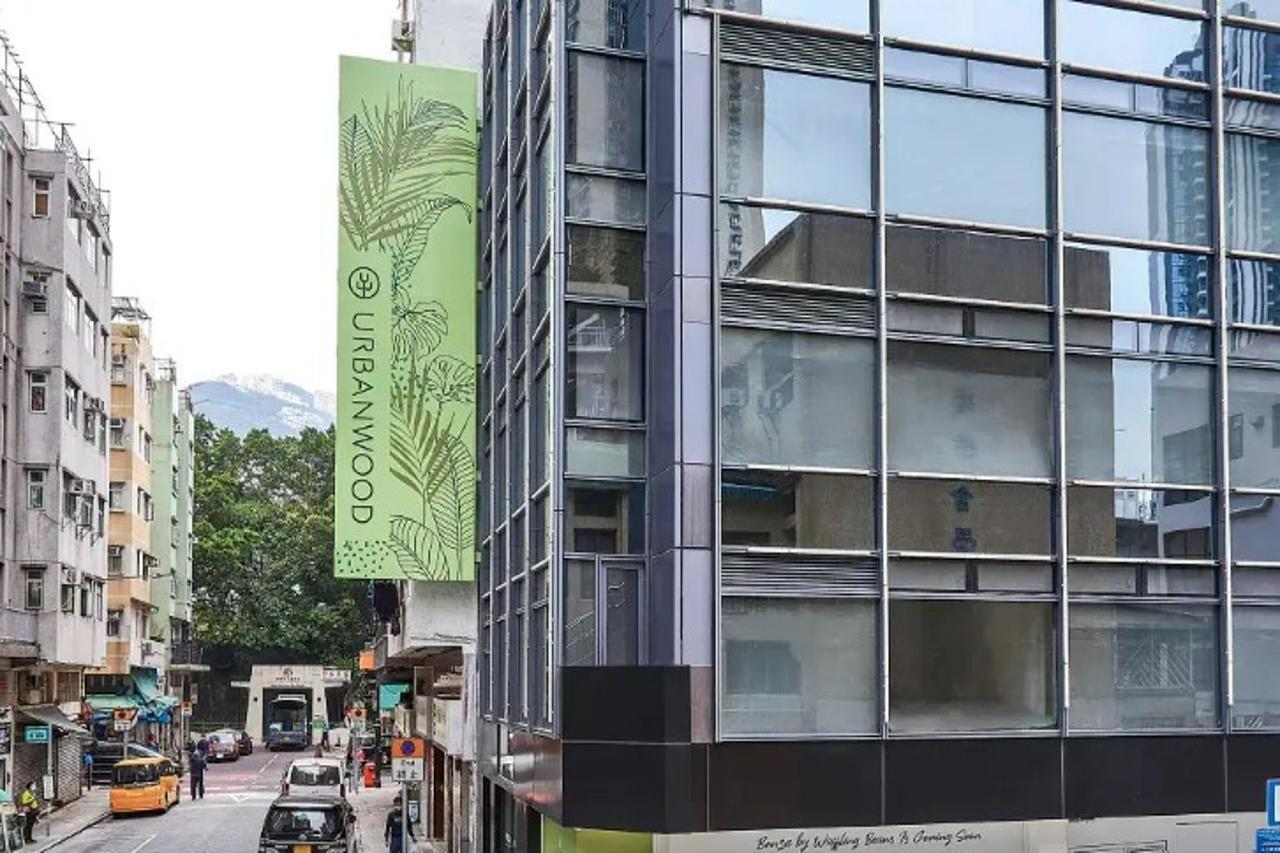 Отель Urbanwood Ap Lei Chau Гонконг Экстерьер фото